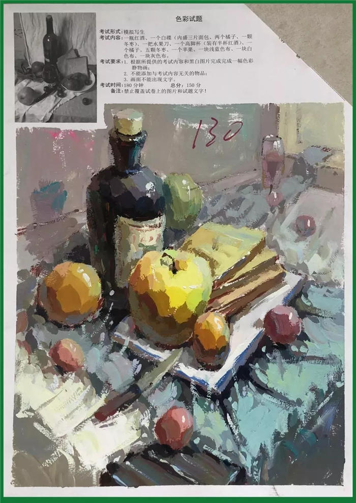 微信图片_20191017091120.jpg 微信图片_20191017091120.jpg