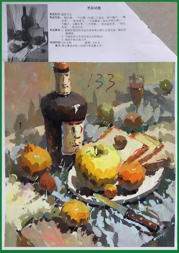 微信图片_20191017091124.jpg 微信图片_20191017091124.jpg