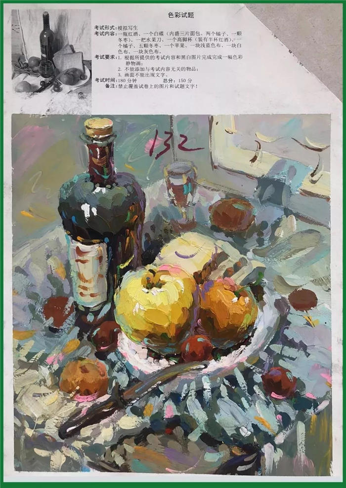 微信图片_20191017091126.jpg 微信图片_20191017091126.jpg
