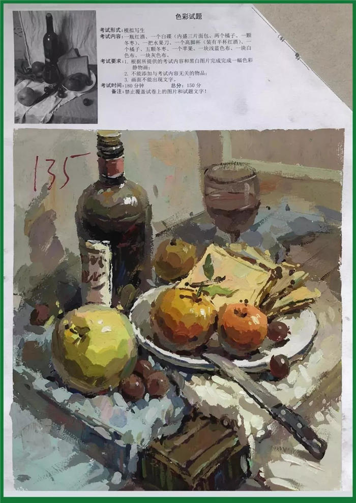 微信图片_20191017091130.jpg 微信图片_20191017091130.jpg