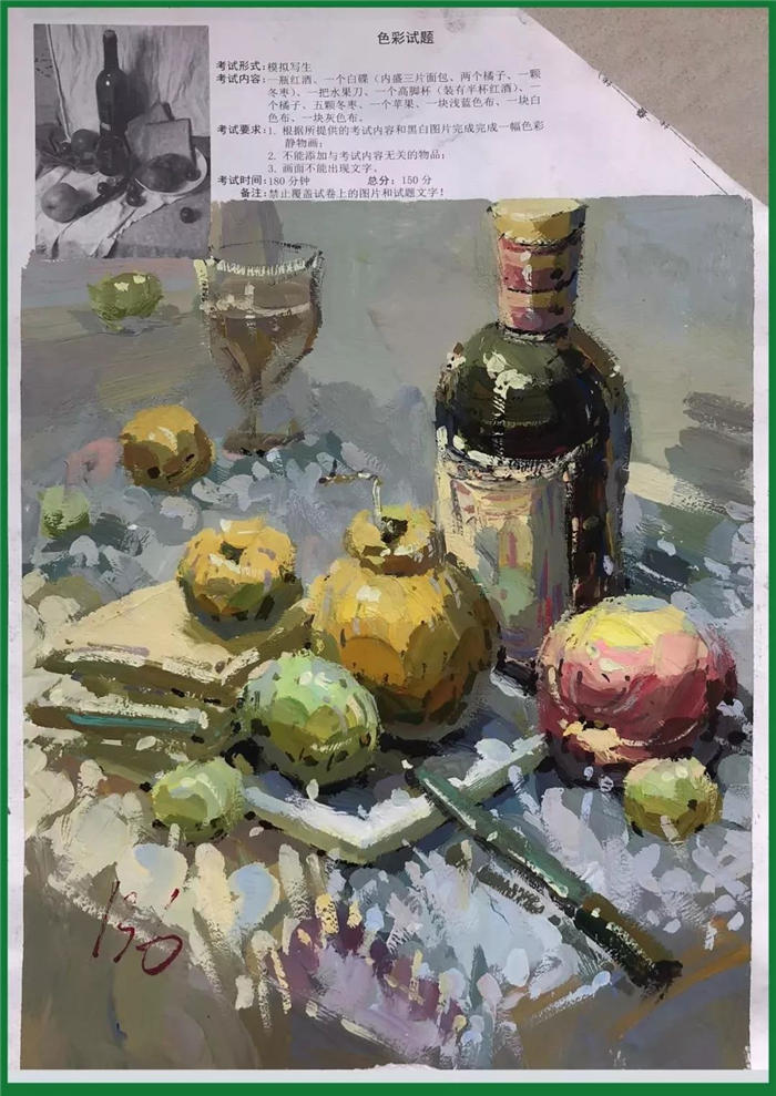 微信图片_20191017091132.jpg