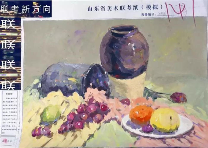 微信图片_20191017091216.jpg 微信图片_20191017091216.jpg