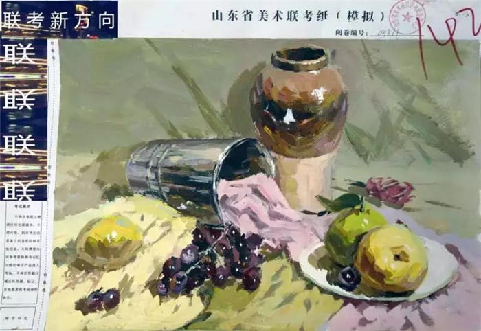 微信图片_20191017091220.jpg 微信图片_20191017091220.jpg