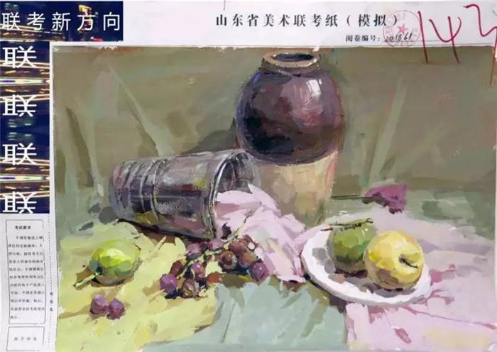 微信图片_20191017091225.jpg 微信图片_20191017091225.jpg