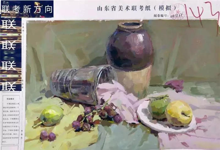 微信图片_20191017091229.jpg 微信图片_20191017091229.jpg