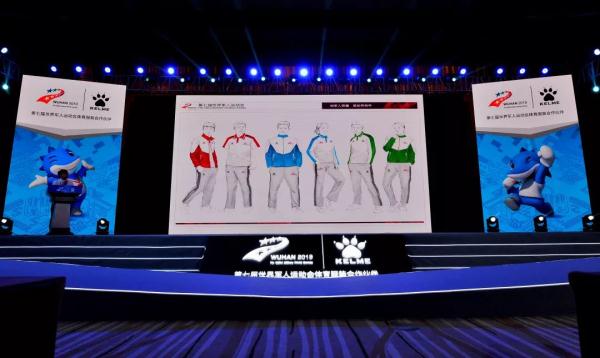 北服师生团队设计完成的武汉军运会赛会制服惊艳亮相