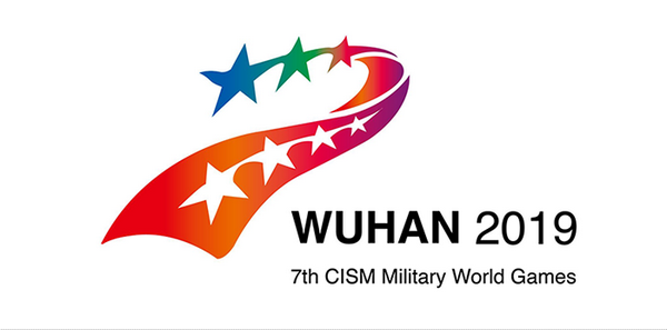 武汉军运会会徽.png 武汉军运会会徽.png