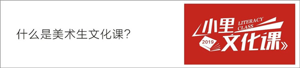 让弱者变强，让优者更优。.jpg