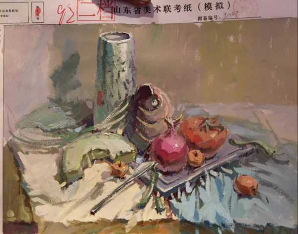 2019年山东省美术高考模拟联考色彩高分卷_086.jpeg
