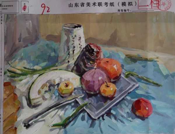 2019年山东省美术高考模拟联考色彩高分卷_087.jpeg
