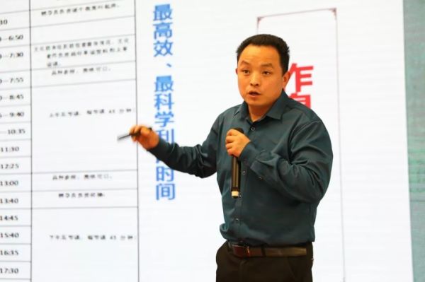 小里画室家长会_039.jpeg 小里画室家长会_039.jpeg