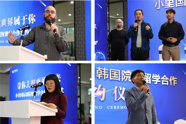小里国际部 带你去想要的未来 (9).jpg 小里国际部 带你去想要的未来 (9).jpg