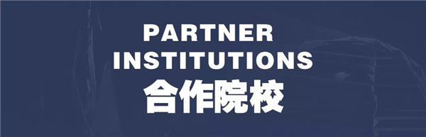 小里国际部 带你去想要的未来 (26).jpg 小里国际部 带你去想要的未来 (26).jpg