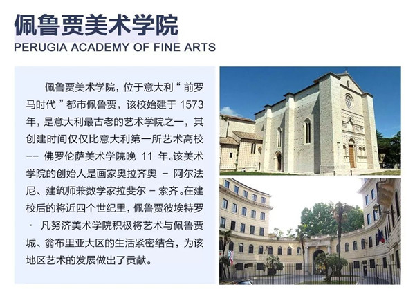 小里国际部 带你去想要的未来 (35).jpg 小里国际部 带你去想要的未来 (35).jpg