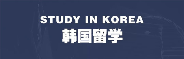小里国际部 带你去想要的未来 (38).jpg 小里国际部 带你去想要的未来 (38).jpg