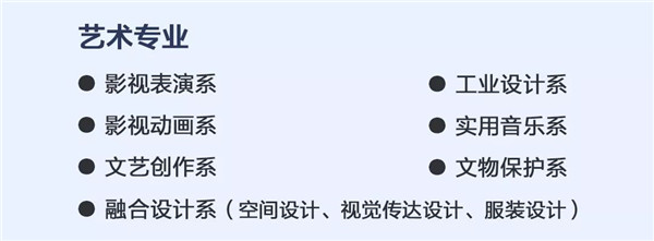 小里国际部 带你去想要的未来 (41).jpg 小里国际部 带你去想要的未来 (41).jpg