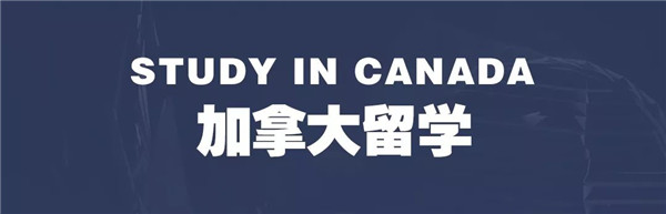 小里国际部 带你去想要的未来 (42).jpg 小里国际部 带你去想要的未来 (42).jpg