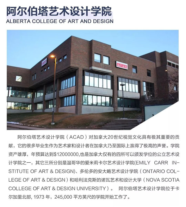小里国际部 带你去想要的未来 (46).jpg 小里国际部 带你去想要的未来 (46).jpg