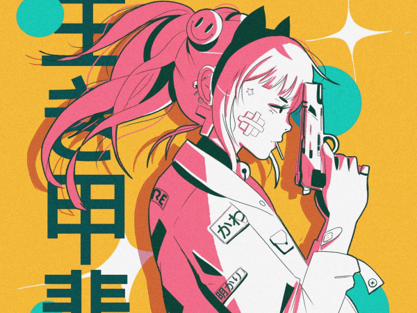Mercedes Bazan的插画作品3.jpg