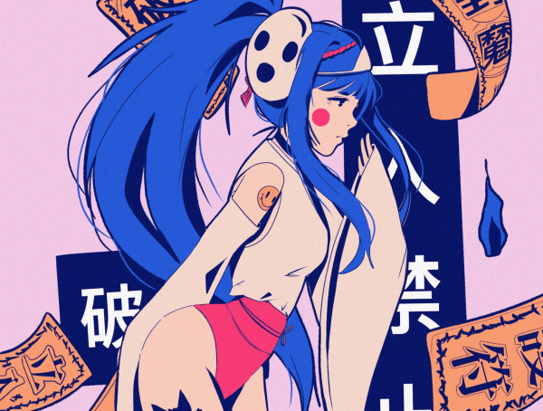 Mercedes Bazan的插画作品12.jpg