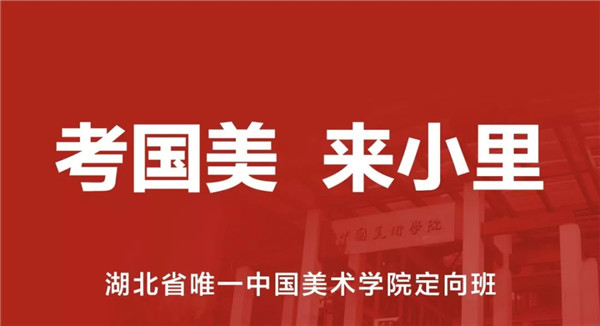 10考国美来小里.jpg 10考国美来小里.jpg