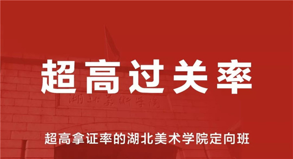 超高过关率.jpg 超高过关率.jpg