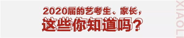 1这些你知道吗.jpg 1这些你知道吗.jpg