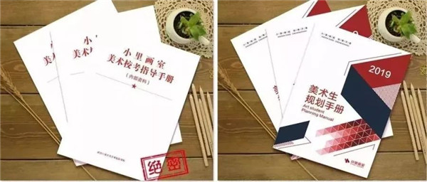 一对一规划2.jpg 一对一规划2.jpg