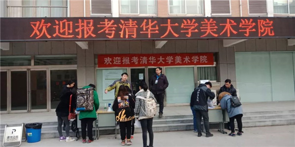 报考服务.jpg 报考服务.jpg