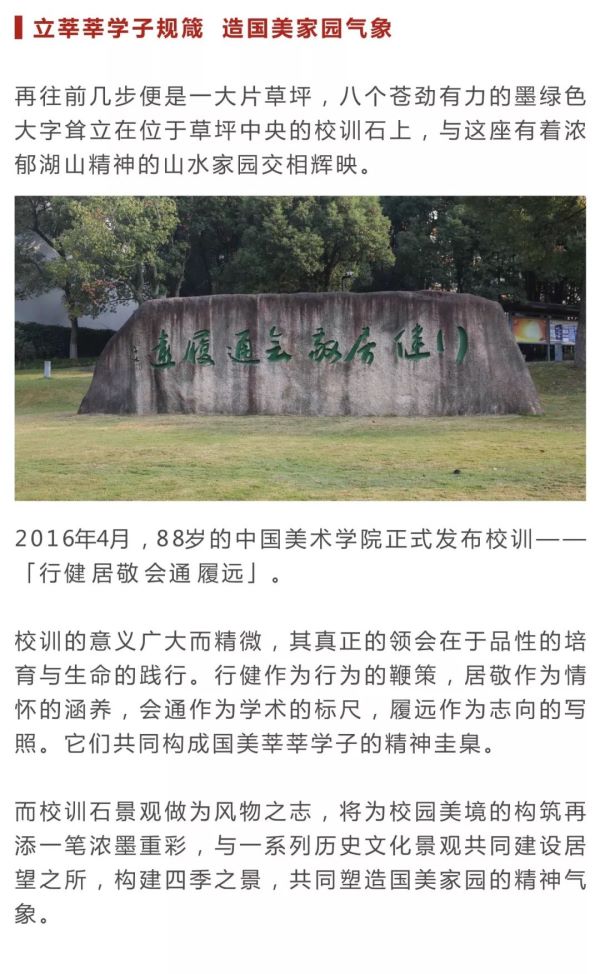 小里学长游国美_024.jpeg 小里学长游国美_024.jpeg