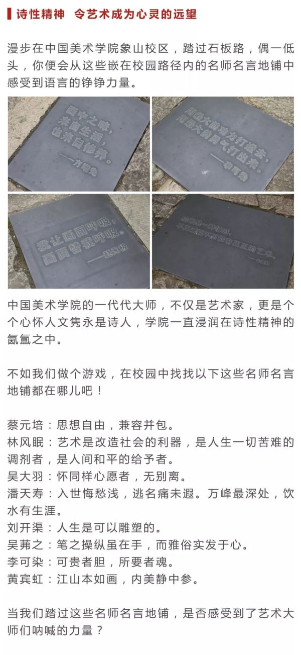 小里学长游国美_026.jpeg 小里学长游国美_026.jpeg