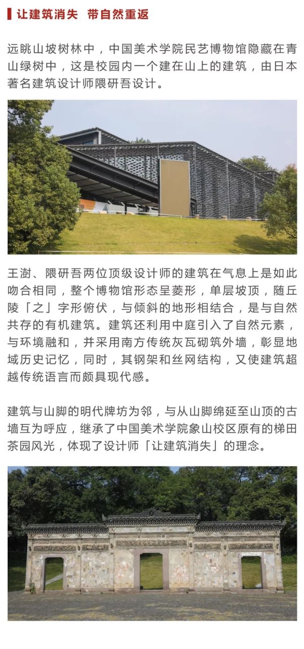 小里学长游国美_028.jpeg 小里学长游国美_028.jpeg