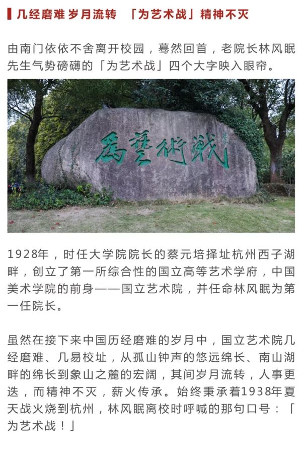 小里学长游国美_031.jpeg 小里学长游国美_031.jpeg