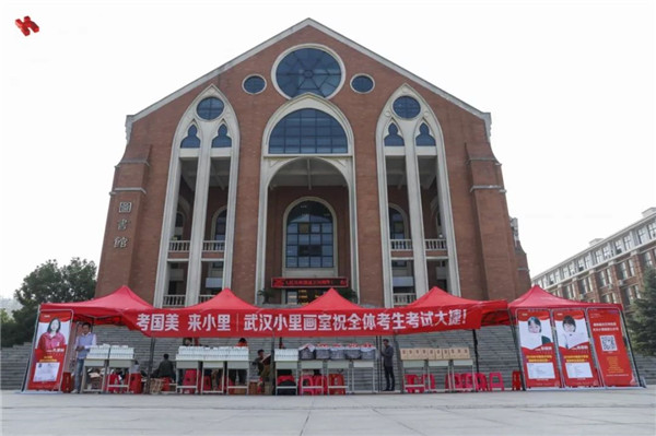 出发前往战场 (4).jpg