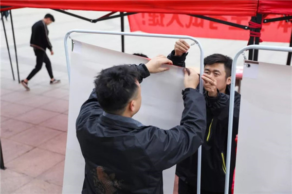 出发前往战场 (5).jpg