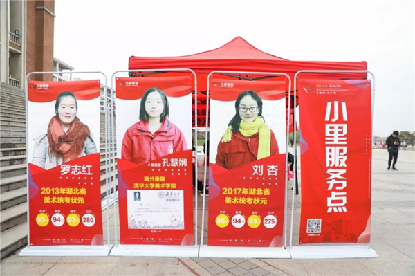 出发前往战场 (3).jpg