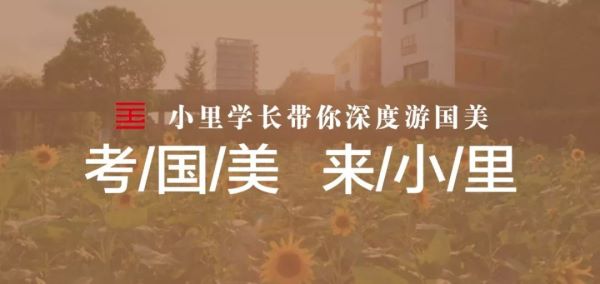 中国美术学院高分卷_02.jpeg