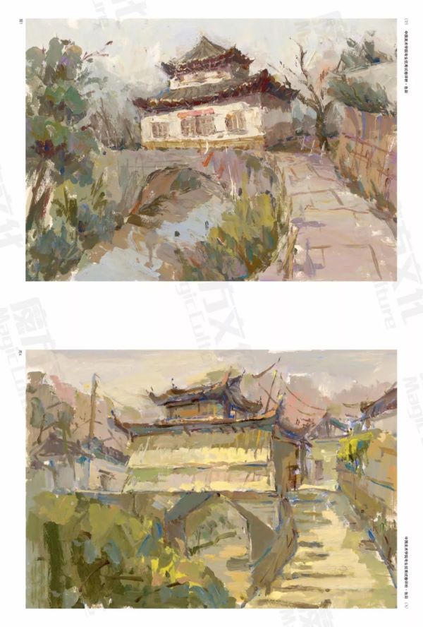 中国美术学院高分卷_035.jpeg 中国美术学院高分卷_035.jpeg
