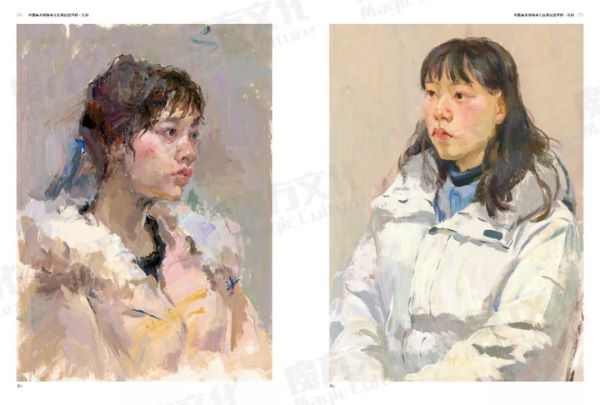 中国美术学院高分卷_034.jpeg 中国美术学院高分卷_034.jpeg