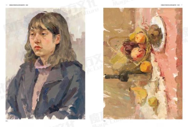 中国美术学院高分卷_038.jpeg 中国美术学院高分卷_038.jpeg