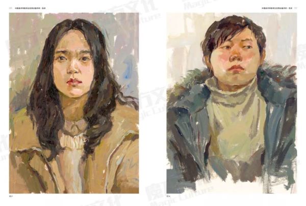 中国美术学院高分卷_043.jpeg 中国美术学院高分卷_043.jpeg