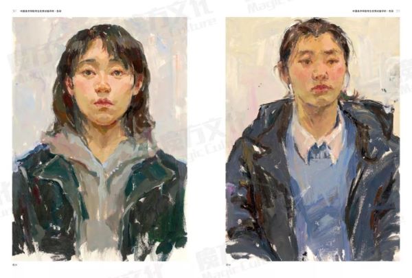 中国美术学院高分卷_044.jpeg