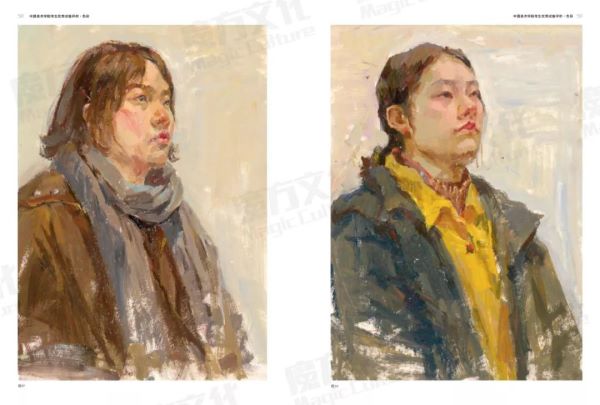 中国美术学院高分卷_054.jpeg 中国美术学院高分卷_054.jpeg