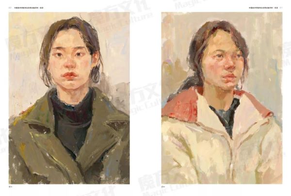 中国美术学院高分卷_063.jpeg 中国美术学院高分卷_063.jpeg