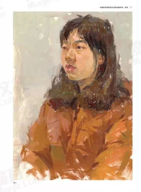 中国美术学院高分卷_066.jpeg 中国美术学院高分卷_066.jpeg