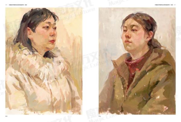 中国美术学院高分卷_067.jpeg 中国美术学院高分卷_067.jpeg