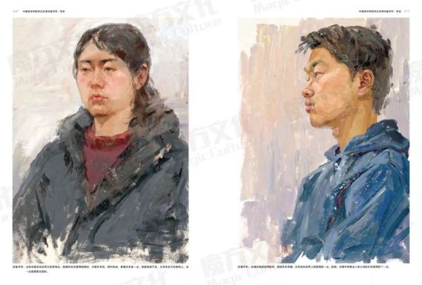 中国美术学院高分卷_073.jpeg