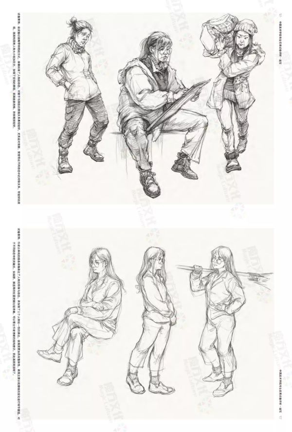 中国美术学院高分卷_087.jpeg 中国美术学院高分卷_087.jpeg