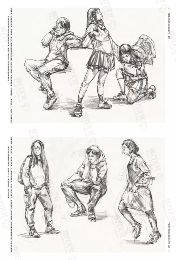 中国美术学院高分卷_089.jpeg 中国美术学院高分卷_089.jpeg