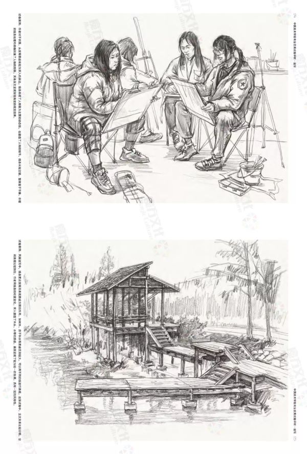 中国美术学院高分卷_091.jpeg 中国美术学院高分卷_091.jpeg